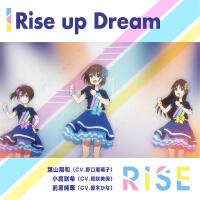 Rise up Dream專輯_野口瑠璃子Rise up Dream最新專輯