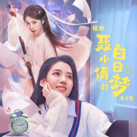 金內陽歌曲歌詞大全_金內陽最新歌曲歌詞