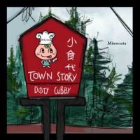 Dusty Cubby歌曲歌詞大全_Dusty Cubby最新歌曲歌詞