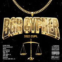 中國政法大學BGR2022CYPHER