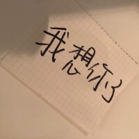 Vergil.V歌曲歌詞大全_Vergil.V最新歌曲歌詞