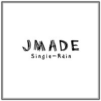 JMade歌曲歌詞大全_JMade最新歌曲歌詞