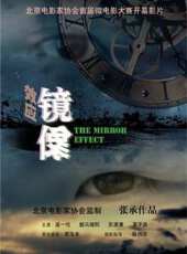 盛一倫演過的電影電視劇線上看_影視作品大全 - 蟲蟲明星