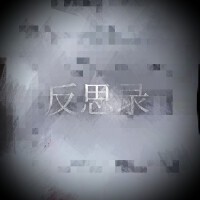 周世奇歌曲歌詞大全_周世奇最新歌曲歌詞