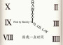 依興馳歌曲歌詞大全_依興馳最新歌曲歌詞