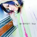 遠い道の先で/Star [Single]專輯_武川アイ遠い道の先で/Star [Single]最新專輯