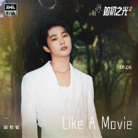 Like A Movie專輯_胡燁韜Like A Movie最新專輯