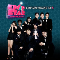 SBS K팝 스타 시즌2 TOP 6 (SBS K-POP STAR SEASON2 TOP 6)專輯_AKMUSBS K팝 스타 시즌2 TOP 6 (SBS K-POP STAR SEASON2 TOP 6)最新專輯