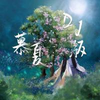 超文藝個人資料介紹_個人檔案(生日/星座/歌曲/專輯/MV作品)