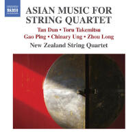 New Zealand String Quartet