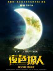 潘斌龍演過的電影電視劇線上看_影視作品大全_好看的明星