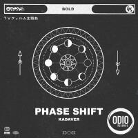 Phase Shift