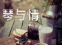 阿倫丶米斯特歌曲歌詞大全_阿倫丶米斯特最新歌曲歌詞