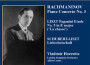 RACHMANINOV: Piano Concerto No. 3 / LISZT: Paganin專輯_Vladimir HorowitzRACHMANINOV: Piano Concerto No. 3 / LISZT: Paganin最新專輯