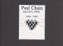 Relative Tapes (1980-1994)專輯_Paul ChainRelative Tapes (1980-1994)最新專輯