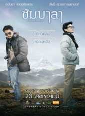 最新2012泰國劇情電影_2012泰國劇情電影大全/排行榜_好看的電影