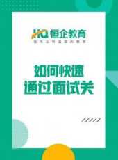 最新2020大陸其它卡通片_2020大陸其它卡通片大全/排行榜_好看的動漫