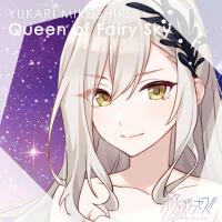 Queen of Fairy Sky