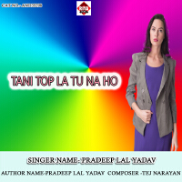 Tani Top La Tu Na Ho