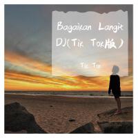 Bagaikan Langit DJ