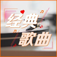 Lantharis歌曲歌詞大全_Lantharis最新歌曲歌詞