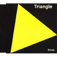 Triangle圖片照片_Triangle