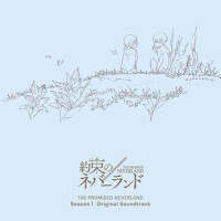 約束のネバーランド Season1 Original Soundtrack (約定的夢幻島 動畫原聲