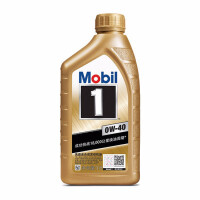 Mobil