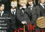 the GazettE