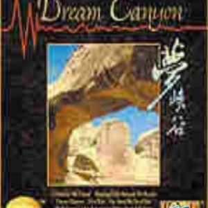 Dream Canyon[夢峽谷]圖片照片