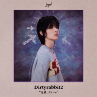 特污兔-Dirtyrabbit2