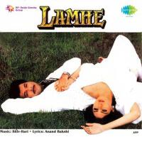 Lamhe (Original Motion Picture Soundtrack)專輯_Ila ArunLamhe (Original Motion Picture Soundtrack)最新專輯