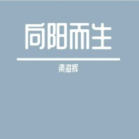 梁海輝歌曲歌詞大全_梁海輝最新歌曲歌詞