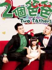 最新2013台灣都市電視劇_好看的2013台灣都市電視劇大全/排行榜_好看的電視劇