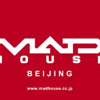 Mads House圖片照片_Mads House