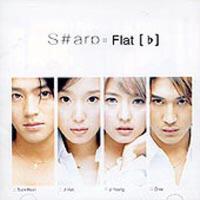 Flat [B] 4.5專輯_The S#ArpFlat [B] 4.5最新專輯