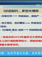 股舞飛陽最新一期線上看_全集完整版高清線上看 - 蟲蟲綜藝