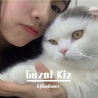 XjRanGwaz歌曲歌詞大全_XjRanGwaz最新歌曲歌詞