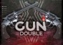 Gun Double專輯_Armağan OruçGun Double最新專輯