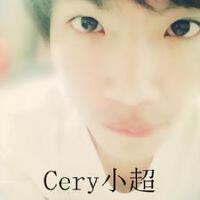 Cery小超圖片照片_Cery小超