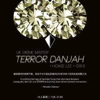 Terror Danjah圖片照片