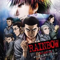 RAINBOW 二舎六房の七人 オリジナルサウンドトラック (rainbow 二舎六房的七人 オリジ專輯_高見優RAINBOW 二舎六房の七人 オリジナルサウンドトラック (rainbow 二舎六房的七人 オリジ最新專輯