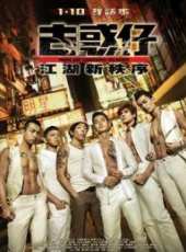 最新2013香港犯罪電影_2013香港犯罪電影大全/排行榜_好看的電影