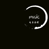 music專輯_電音老傅music最新專輯