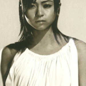 Utada