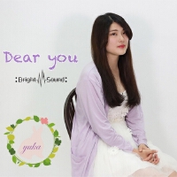 Dear you