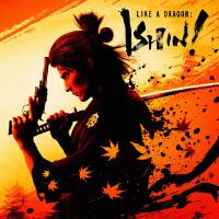 Like a Dragon: Ishin! Complete Karaoke Songs