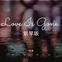 Love Is Gone