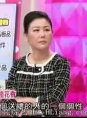 女人我最大最新一期線上看_全集完整版高清線上看 - 蟲蟲綜藝