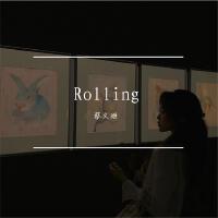 Rolling專輯_蔡文姬Rolling最新專輯